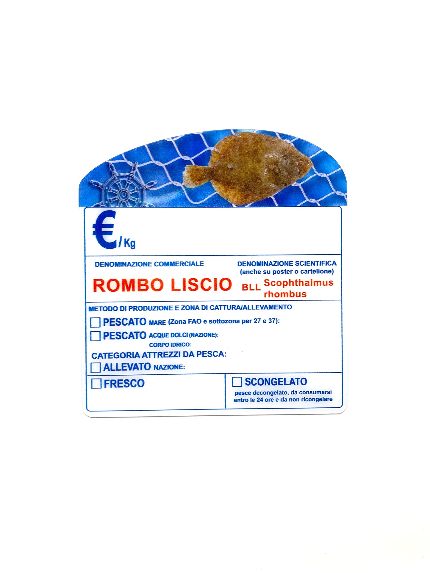 Cartellino rombo liscio